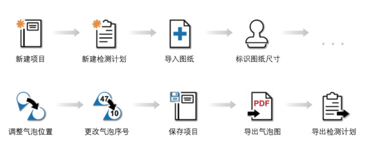 微信圖片_20250613100006.png